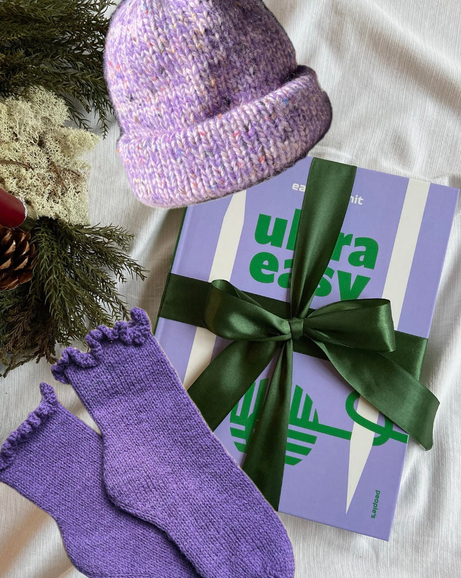 Ultra Easy Cozy Kit 🎄🧶